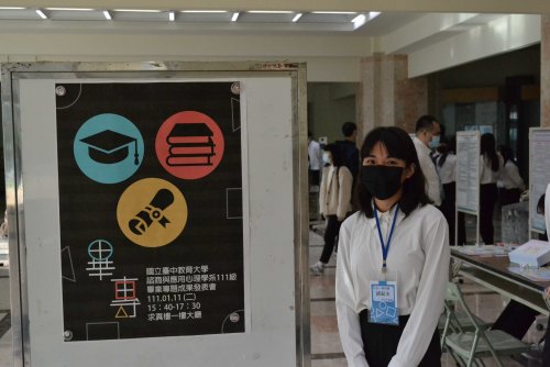 裝飾性圖片